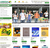 Libreria Universidad Interamericana de Puerto Rico - Recinto de Ponce